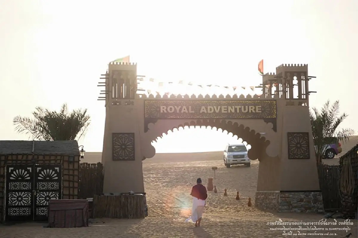 เปิดใจให้อยู่เหนืออคติ!! "อ.อ้อย" เจ้าสำนักเตโชฯ ขอแจงบ้าง..ไม่อยากให้ติดกรรมปรามาสครูอาจารย์ หากยังจาบจ้วงต้องรับกรรมสาหัส #ฆราวาสบรรลุธรรม