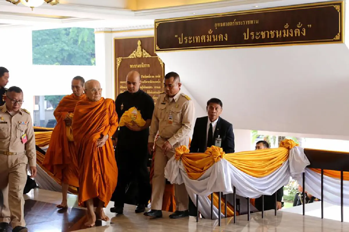 115 ปีกองทัพบก สมเด็จพระสังฆราช ประทานโอวาท ทหาร มีหน้าที่สำคัญยิ่งในการรักษาสันติภาพ ไม่ใช่แค่สู้รบในสมรภูมิ แต่สู้รบกับอุปสรรคของบ้านเมือง