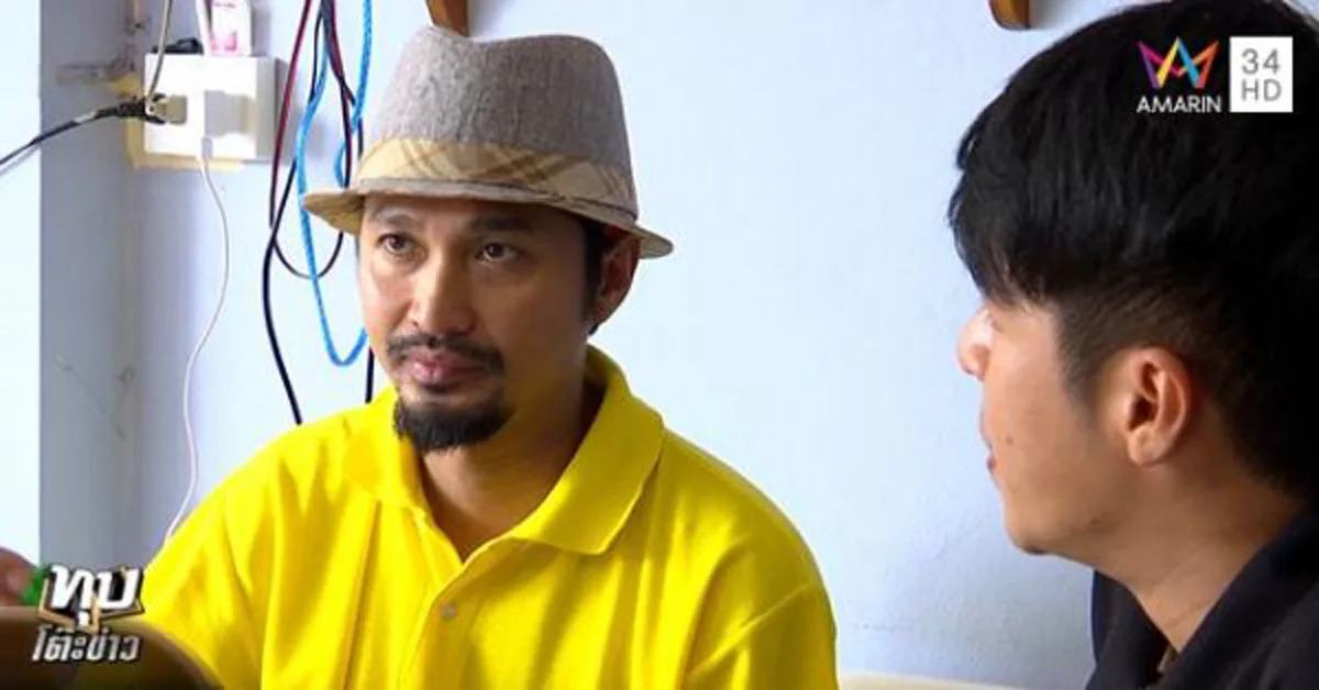 ย้อนกลับแบบเจ็บๆ!!! เปิดใจ "ดาจิม" สุดทนไลฟ์สดเรียกแท็กซี่ 7 คันไม่ไป พร้อมลั่นประโยคเด็ดถึงแท็กซี่ นี่แหละคนถึงชอบอูเบอร์?? (มีคลิป)