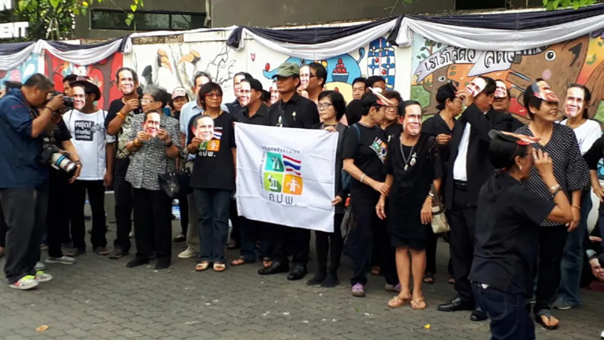 จับตา !?!? "พล.อ.ประยุทธ์" จัดการความยุ่งเหยิง ตั้ง-ไม่ตั้ง "บรรษัทน้ำมันแห่งชาติ"....ใช่หรือไม่ (รายละเอียด)