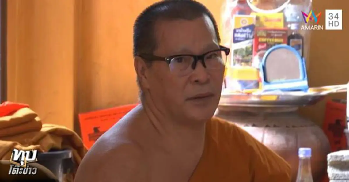 เดือดกลางวัด!!! "ชาวบ้าน" บุกห้ามสำนักสงฆ์ ไม่พอใจจะเผาศพกลางแจ้ง พระเดือด! ไล่สาดน้ำมันก๊าซ เผาชาวบ้านทั้งเป็น!!? (มีคลิป)