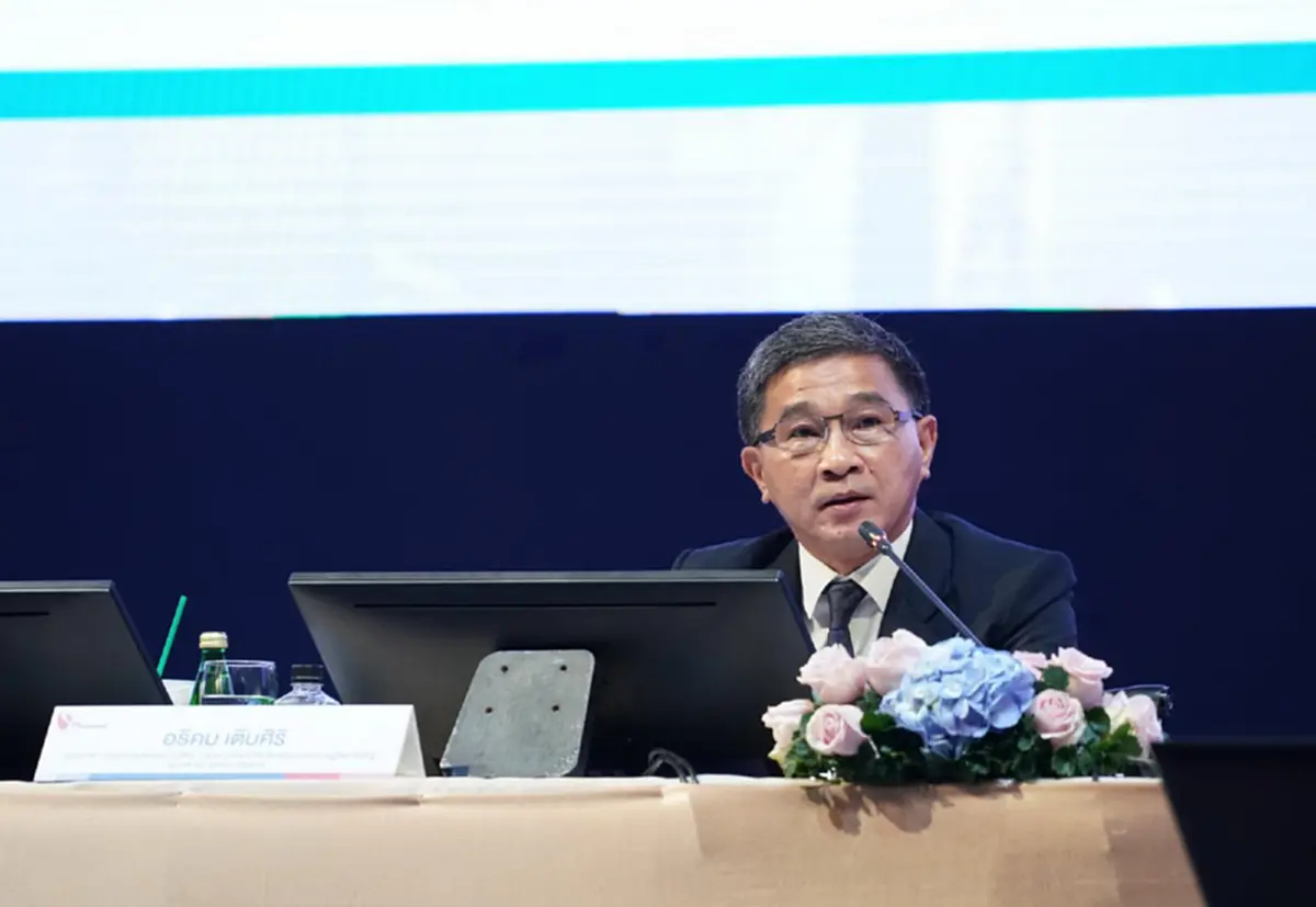 ที่ประชุมวิสามัญผู้ถือหุ้นไทยออยล์อนุมัติการลงทุนโครงการ CFP