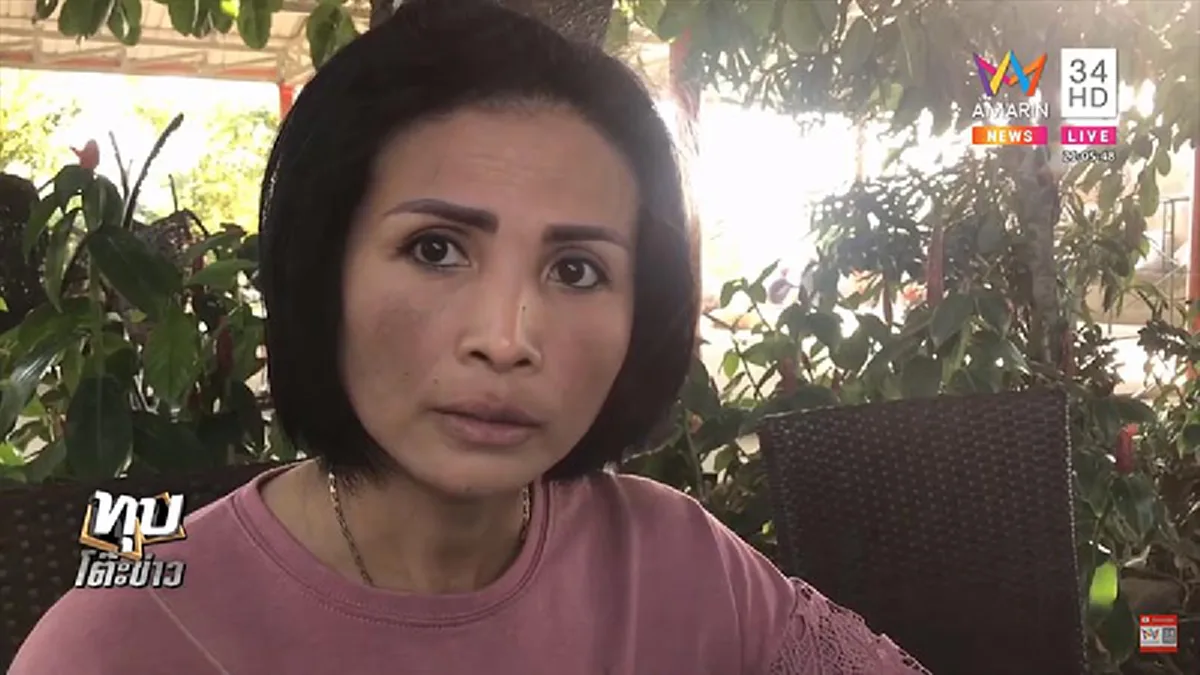 ชะตาบาปดูโอ้ขี้โกง! ศาลไม่ให้ประกัน "อิ๋ว" ติดคดียาเสพติด "ป้าง" ขอนอนคุกด้วย "อัจฉริยะ" ลั่นล้างบาง"แก๊งขาวกล่อง"อดีตทหารเรือ-แม่ชีโดนแน่