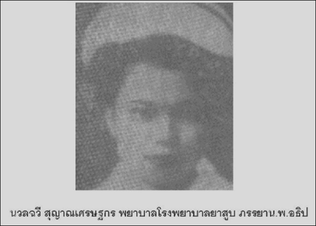 *สุดหดหู่สะเทือนใจ!!! เปิด 10 เรื่องราว "คดีฆาตกรรม" สะเทือนขวัญของไทย ที่ถูกตีแผ่เรื่องจริงบนแผ่นฟิล์ม !!!