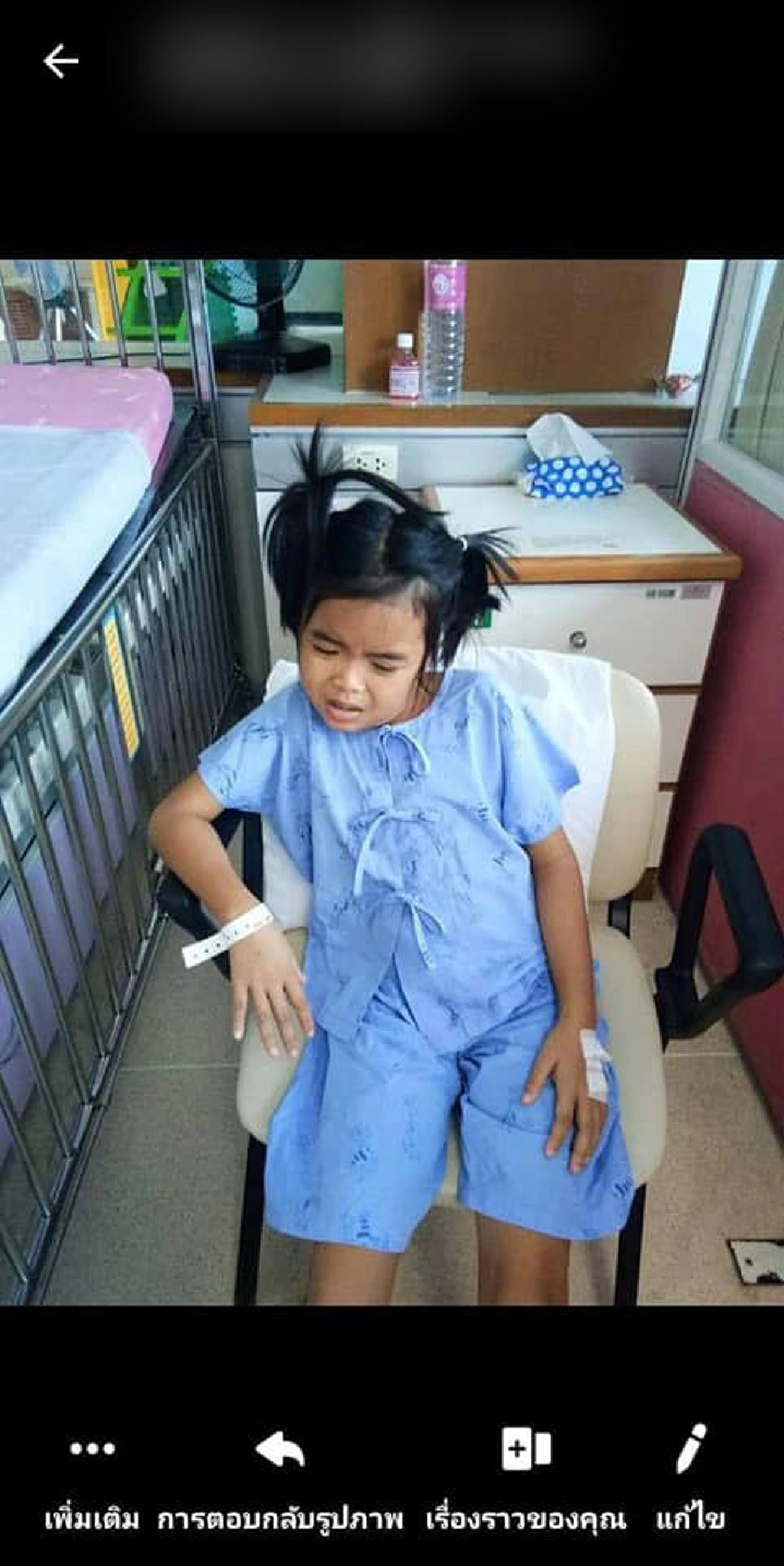 2 แม่ลูกป่วยเป็นมะเร็ง วอนสังคมช่วยเหลือ