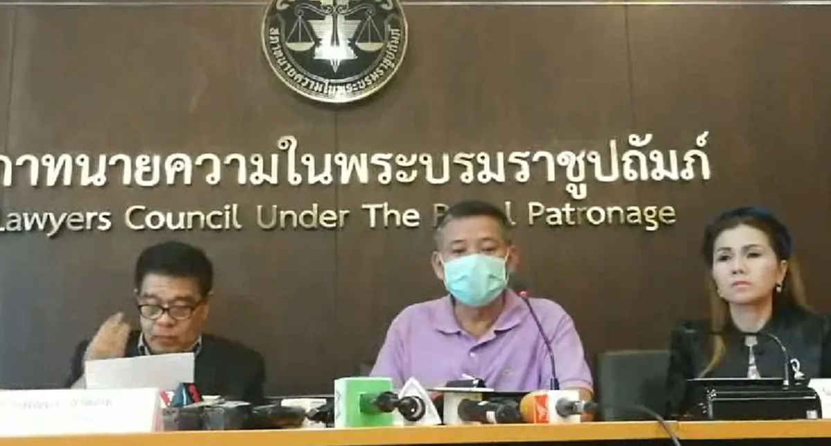 โคตรสุด!!! แชร์สนั่น"พี่จั๊ด"พิธีกรชื่อดัง มาเดือด ล่อใส่เสื้อกล้ามหลังอ่านข่าว"ทนายตั้ม" งานนี้บอกเลยพีคจัดจริงๆ!!!