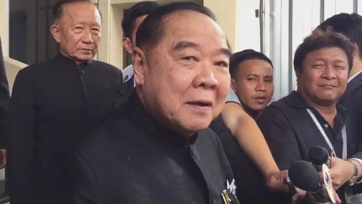 เรื่องส่วนตัวผม รู้ไว้นะ!!! "พล.อ.ประวิตร"  พูดชัดถ้อยชัดคำ ผมลา ผมลา ผมลา...ไม่ได้ไปราชการลับ (มีคลิป)