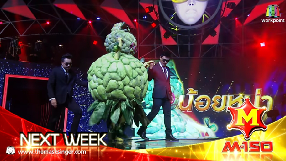 ตะลึงอึ้งหนัก...ขยี้ตาร้อยรอบ!!! เมื่อชาวเน็ตแห่ออกความเห็น "หน้ากากน้อยหน่า" คือสาวหมวยคนนี้ บอกเลยตรงตามล๊อคทุกอย่าง!!!