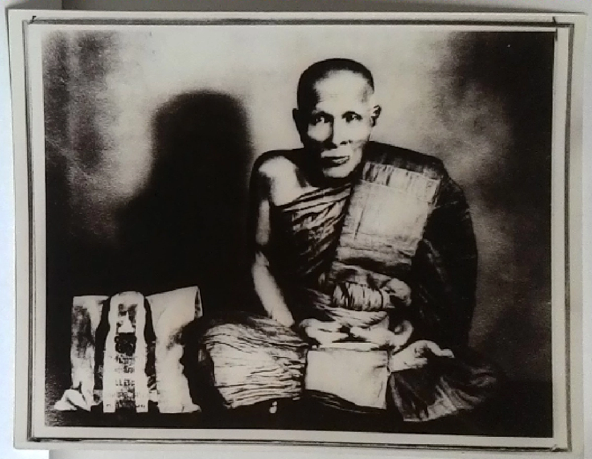 เดชะอิทธิฤทธิ์.." หลวงพ่อคง วัดบางกะพ้อม " สงครามมหาเอเชีย..เครื่องบินบี ๒๙ ทิ้งระเบิดลงมา ๒ ลูก..แต่ ด้านทั้งหมดชาวบ้านพ้นภัย.