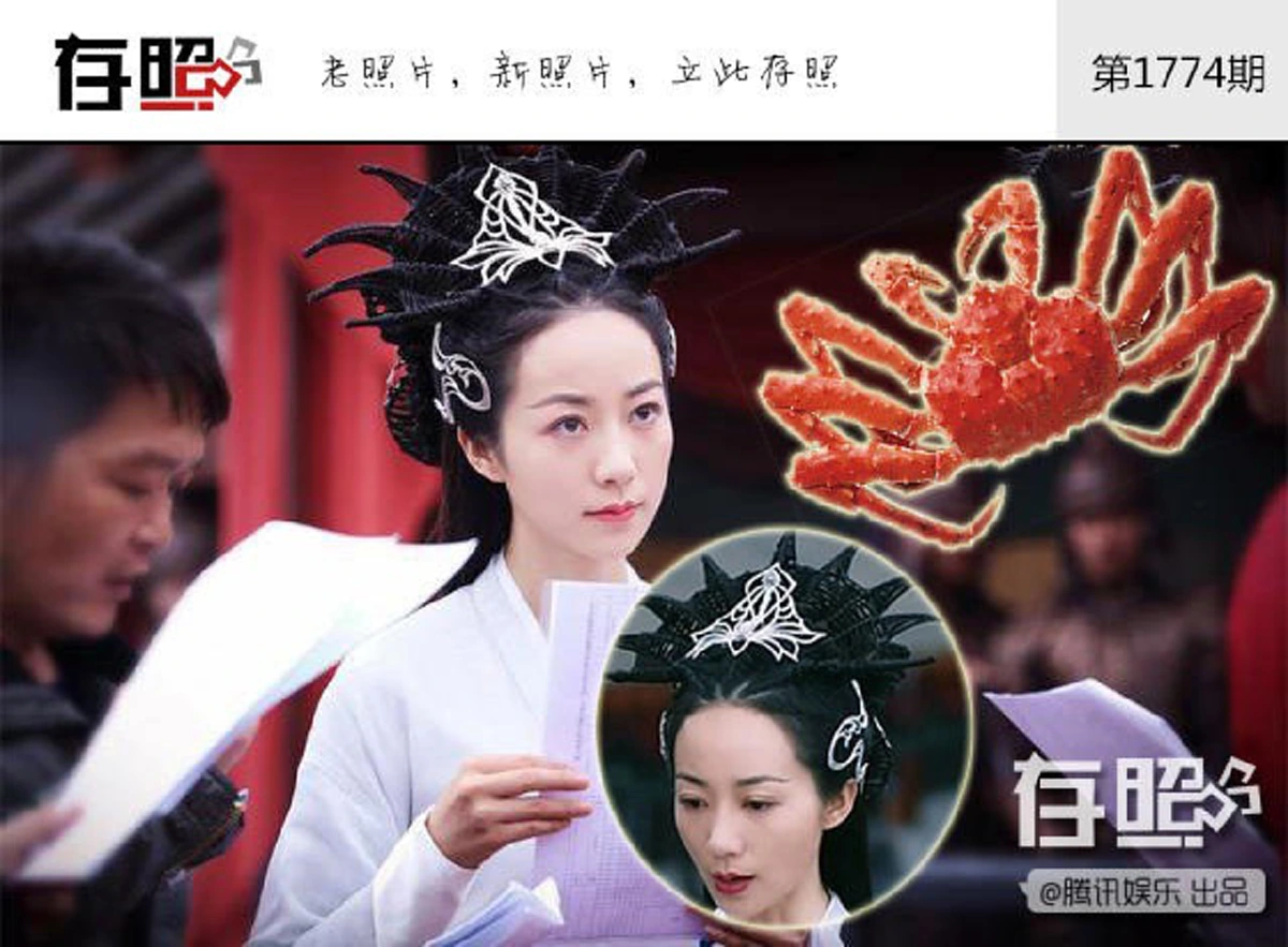 *ไชน่าสไตล์!!! ฮาลั่นโซเซียล! เปิดภาพทรงผมหญิงสาว จากซีรีส์จีนแนวย้อนยุคสมัยนี้ ที่นับวันยิ่งหลุดโลก แฟชั่นล้ำไปอีก!!!