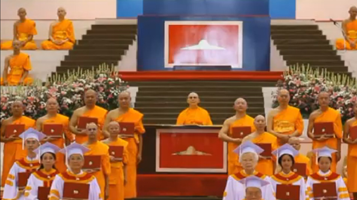 เอาแล้วไง!! "หมอมโน"  เผยไม่ใช่แค่ "IUM"  แต่ยังมี "IIC" ที่เขมรอีกที่  จะใช่ขบวนการ "ธรรมกาย" หรือไม่!?!?