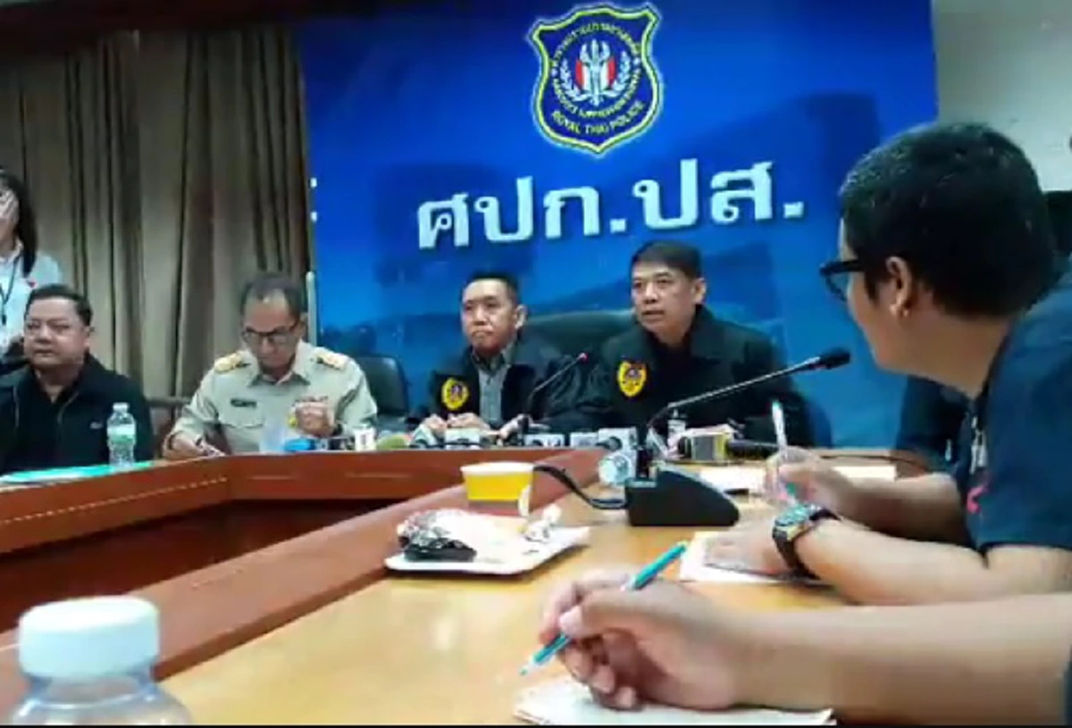 ตร.ปส.เร่งสอบรถหรู"ลัมเบอร์กินี่"เอี่ยวแก๊ง "ไซซะนะ"???จ่อเรียกดารา-คนดังในภาพสอบ (รายละเอียด)