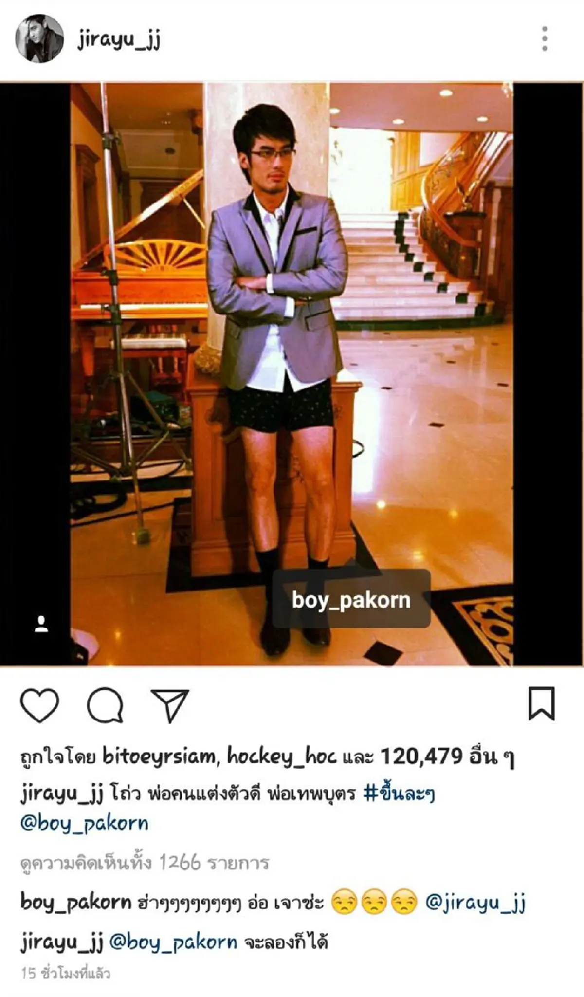 โดนเข้าแล้ว!! "เจมส์ จิรายุ" ไม่ขอทน ขุดภาพ "บอย ปกรณ์" แฉกลับ งานนี้แฟนคลับเตรียมเลือกข้างได้เลย!?