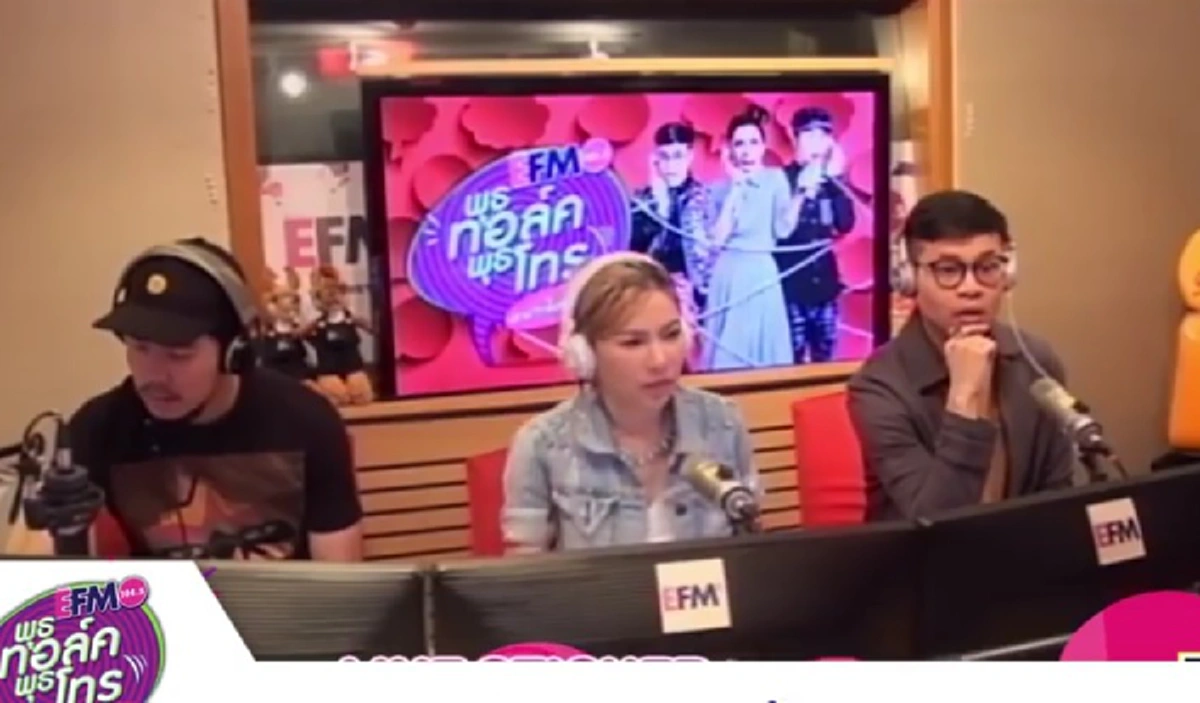 อื้อหือ..โคตรพีค !! สาวโทรเล่าประสบการณ์สุดเลวร้าย เจอทอมนอกใจแถมท้องลูก 2 คน ช็อกสุดๆ เมื่อรู้พ่อเด็กคือลุง!