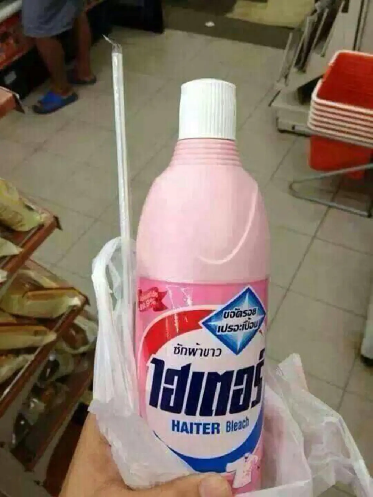 โง่มาตั้งนาน !! ไร้ปัญหาสีผ้าตก กับ 3 เทคนิคง่ายๆ ที่ได้ผลจนคุณต้องร้องว้าว !?