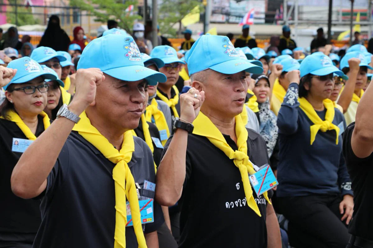 ทวยราษฎร์สุดปีติ..สมเด็จพระเจ้าอยู่หัว ร.10 จะเสด็จทรงเยี่ยมราษฎร  ณ จังหวัดปัตตานี  ย้อนรำลึกพระเมตตา ในพระราชประสงค์ เมื่อ 14 พ.ย.2559
