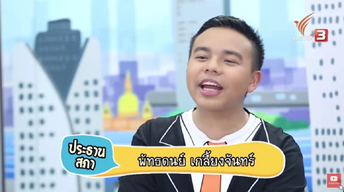 ยังจำได้ไหม !! หนุ่มน้อยอัจฉริยะ "น้องเดียว" จากรายการเกมส์ทศกัณฐ์เด็ก ล่าสุดโตเป็นหนุ่มแล้ว..เปลี่ยนไปมาก ทำเอา"แฟนคลับ"ขยี้ตาแทบแตก !!