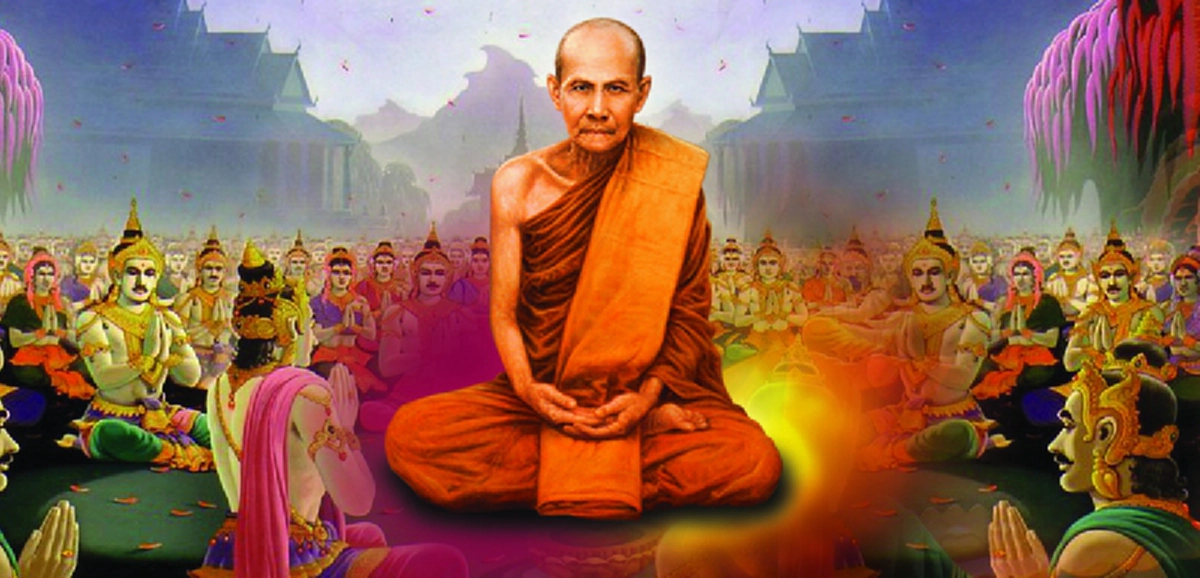 หลวงตามหาบัว!! ยืนยัน พวกกายทิพย์ ไม่ว่าเหล่าพญานาค หรือเทวดา ต่างมีความเลื่อมใส ชอบมาฟังธรรมกับหลวงปู่มั่นเสมอไม่ว่าจะอยู่ที่ใด 