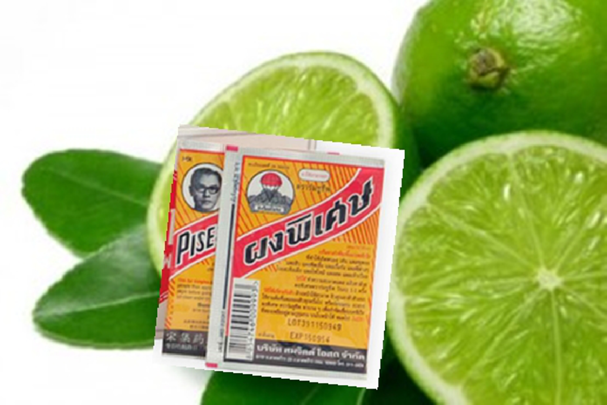 สูตรหน้าขาวเร็วเพียงงบไม่กี่บาท ด้วยผงวิเศษ+มะนาว ก็กลับมาใสขาวได้(พร้อมวิธีทำ)