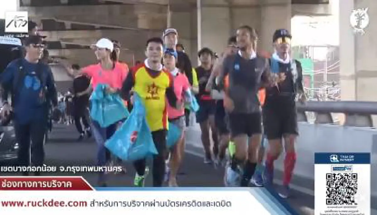 โคตรขวางจักรวาล!!! หนุ่มอัดคลิปเดือดรถติดหลายสิบกิโลเพราะ"ก้าวคนละก้าว" ต้องเสียเวลาแค่ไหนเพื่อให้คนวิ่งผ่านไป..ส่องดูความคิดเห็นโซเชียล