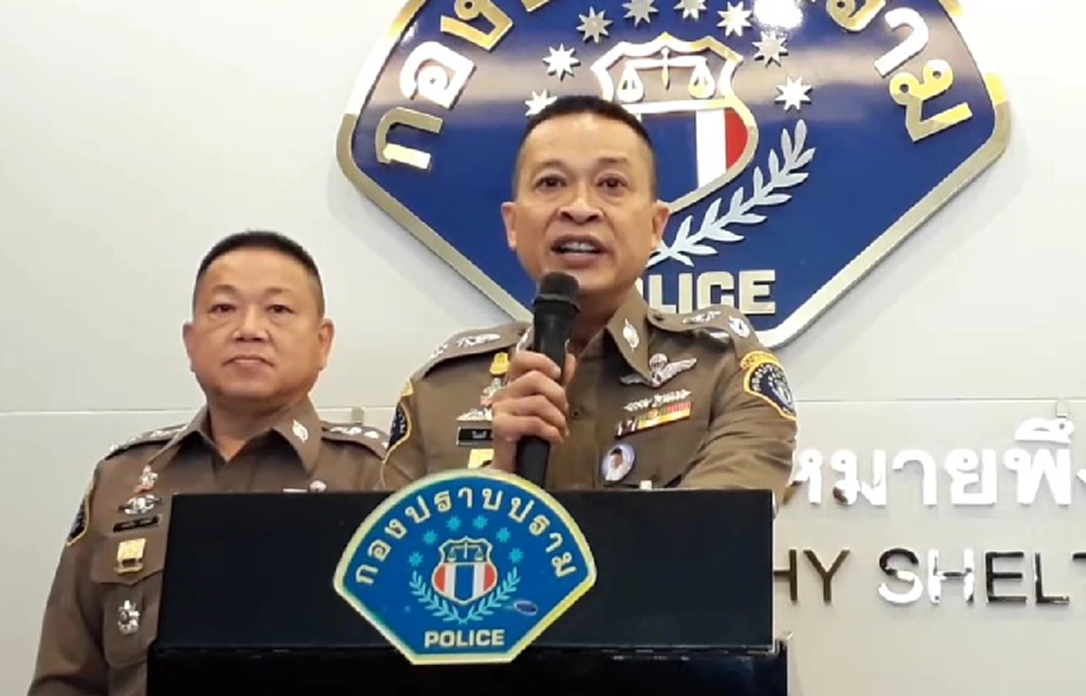 ฉาวสุดๆ ผู้การกองปราบแถลงด่วนให้รองสารวัตรออกราชการ รีดเงิน2ล้านเหยื่อเมจิกสกิน (คลิป)