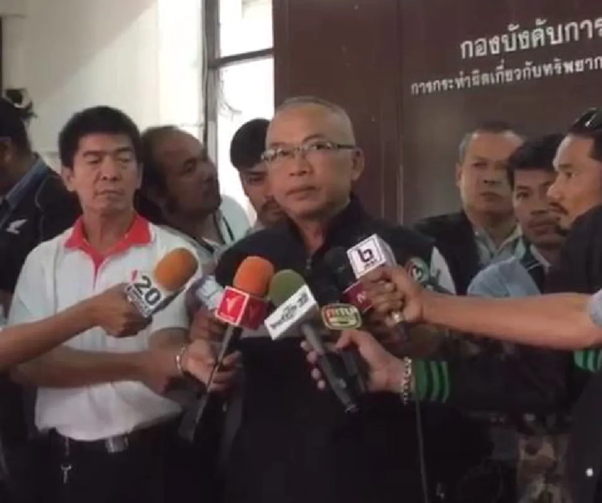 ความจริงสุดช็อก !! ปทส. เผย หลักฐาน"งาช้าง" อาจใช้เอาผิด "เปรมชัย" ไม่ได้ !? (มีคลิป)