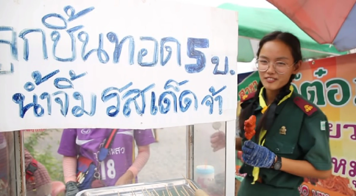 น้องฟิวส์ เด็กสาวม.3ยอดกตัญญู รับจ้างทำงานปั๊มน้ำมัน เเบ่งเบาภาระพ่อเเม่