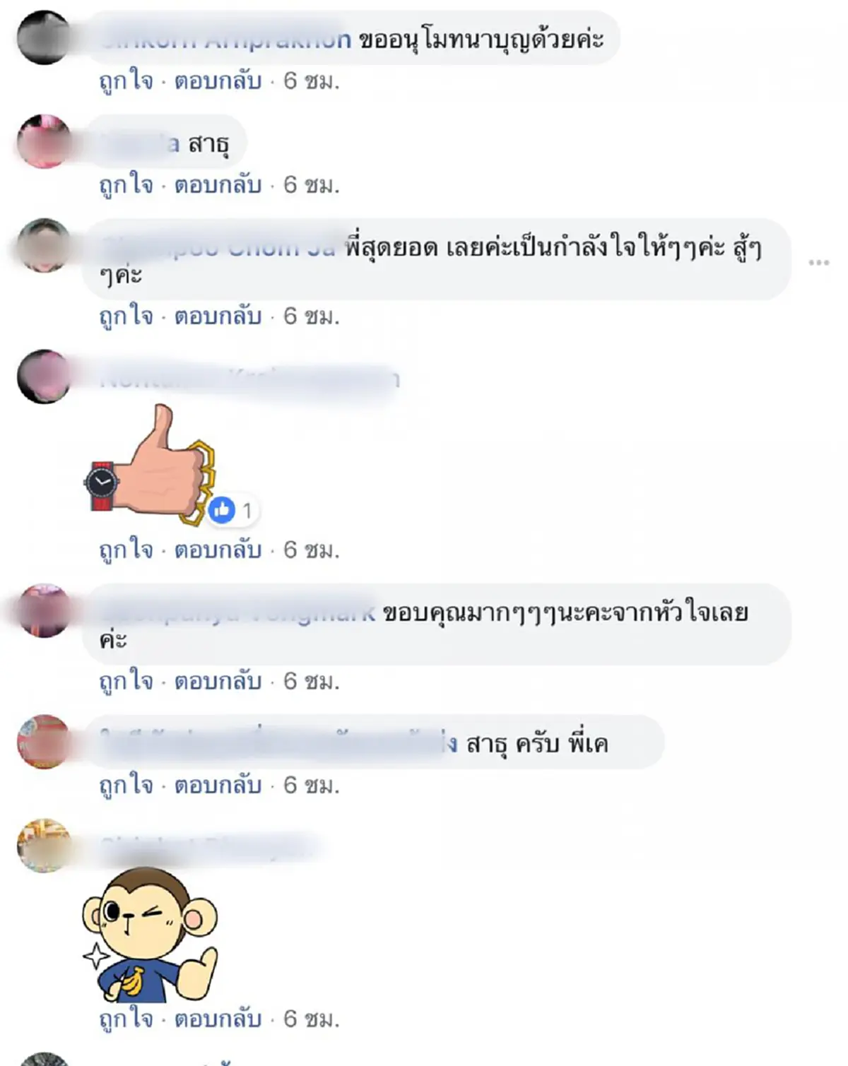 \"เค เยาวราช\" ฮีโร่จิตอาสาถ้ำหลวง ลุยทำอาหารเลี้ยงชาวใต้โดนพิษ\"พายุปาบึก\" ระหว่างทางหมาแมวมีลาภปาก(คลิป)