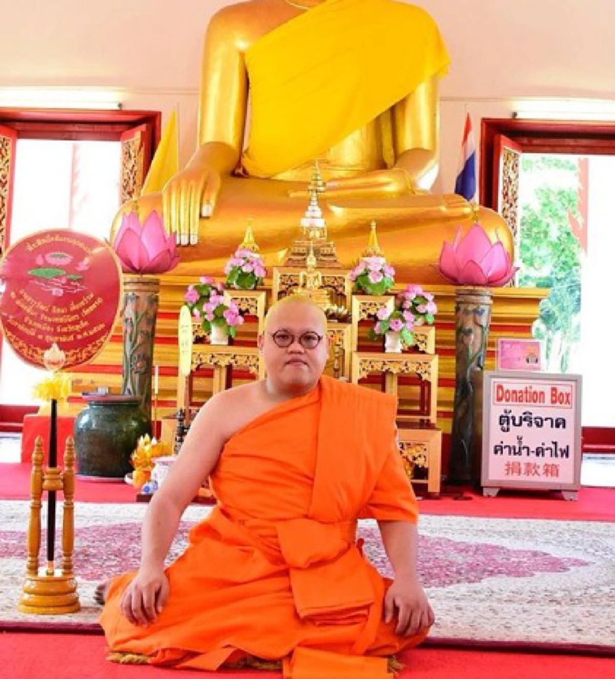 ยอมเขาเลย ตั้ม วราวุธ  เต้นยับหน้านาคงานบวชพระโดม จารุวัฒน์  ( คลิป)