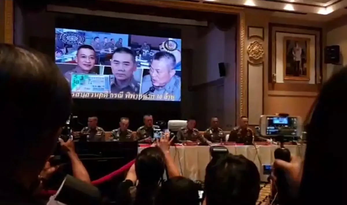 ด่วนที่สุด!!! นอนคุกกองปราบคู่ "ครูปรีชา-เจ๊บ้าบิ่น" ตร.ส่งฝากขัง 2 มี.ค. - ค้านประกันตัว!!!