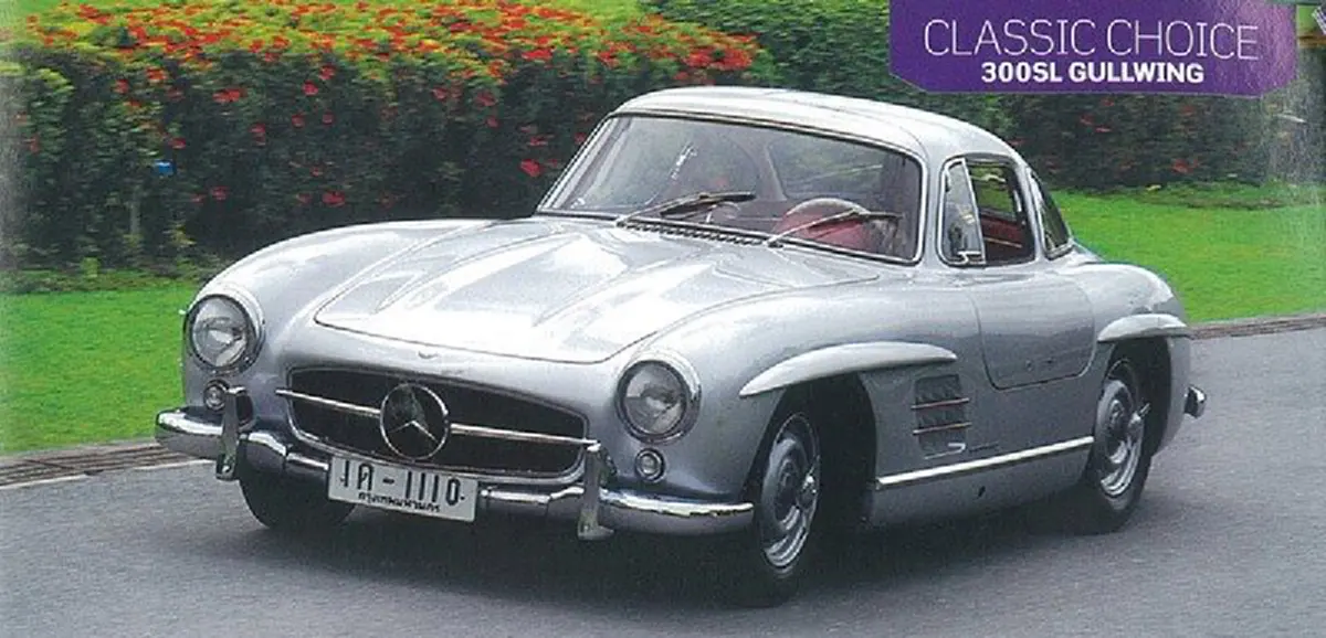 ทุกคันงามสง่ามาก!!! เปิดภาพรถยนต์พระที่นั่งของ "ในหลวง ร.๙ " ที่บางคันน้อยคนจะได้ยลโฉมพร้อมรายละเอียด