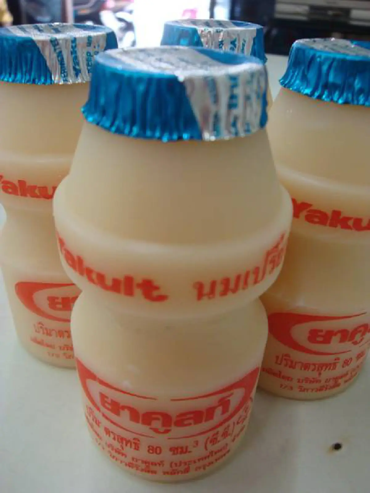 ถึงกับช็อก!!! เผย 15 ความลับของ"ยาคูลท์"ที่อยู่คู่คนไทยมาช้านาน อ่านความจริงแล้วแทบไม่อยากจะเชื่อ!!!(รายละเอียด)