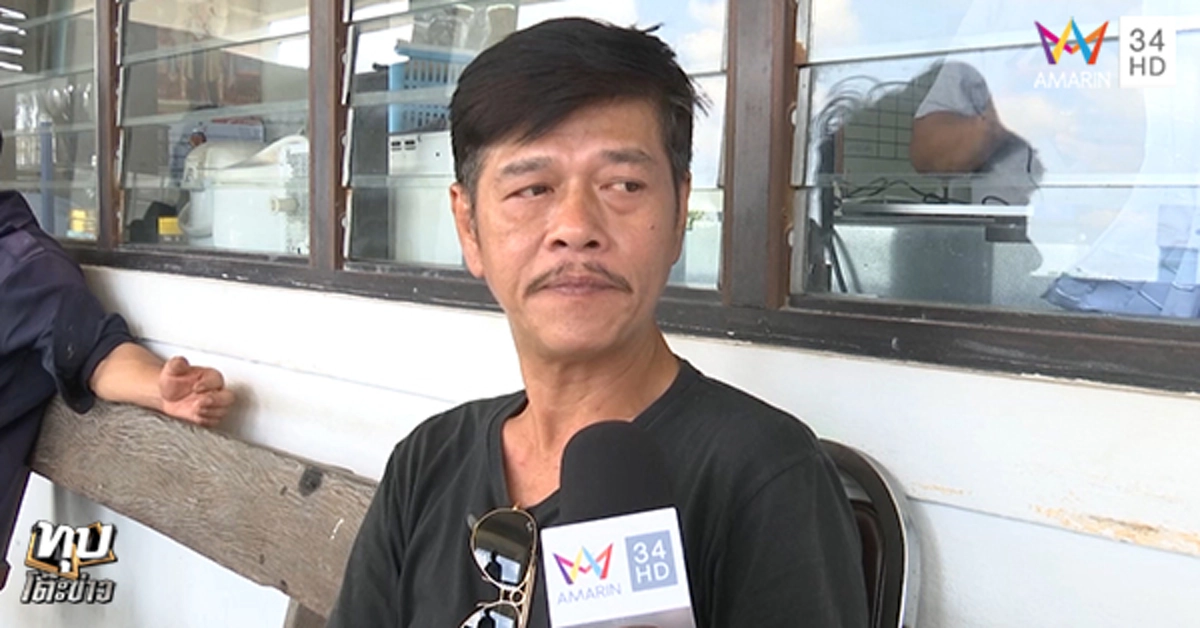 มีลางมาตั้งนานแล้ว.. เปิดใจ"แม่น้องเมย์"เผย ลูกสาวเคยมาฟ้องว่าโดนพ่อเลี้ยงลวนลาม แต่ตนไม่เชื่อ ก่อนเกิดเรื่องราวสลด