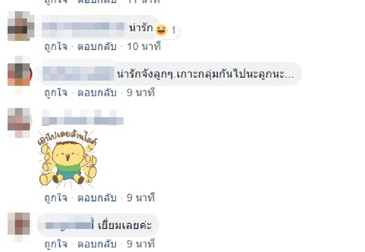 ตั้งใจให้มึงนะ !! เพื่อนร่วมห้อง เห็นเพื่อนใส่รองเท้าขาดมาเป็นปี รวมเงินซื้อคู่ใหม่ให้ ทิ้งประโยคกระชากใจ เห็นดีใจที่ได้มัน พวกกูก็พอใจแล้ว!