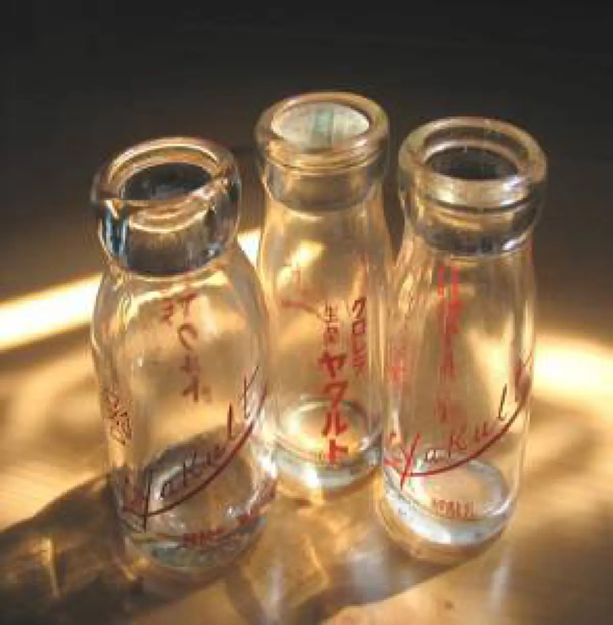 ถึงกับช็อก!!! เผย 15 ความลับของ"ยาคูลท์"ที่อยู่คู่คนไทยมาช้านาน อ่านความจริงแล้วแทบไม่อยากจะเชื่อ!!!(รายละเอียด)