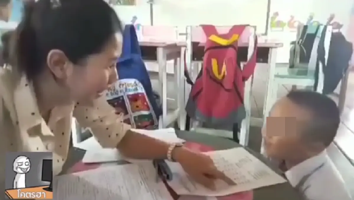 เมื่อครูให้หนูน้อยสะกดคำว่า มีผี แค่คำตอบที่ได้ทำไมมันแปลกๆ เซ็นเซอร์แทบไม่ทัน