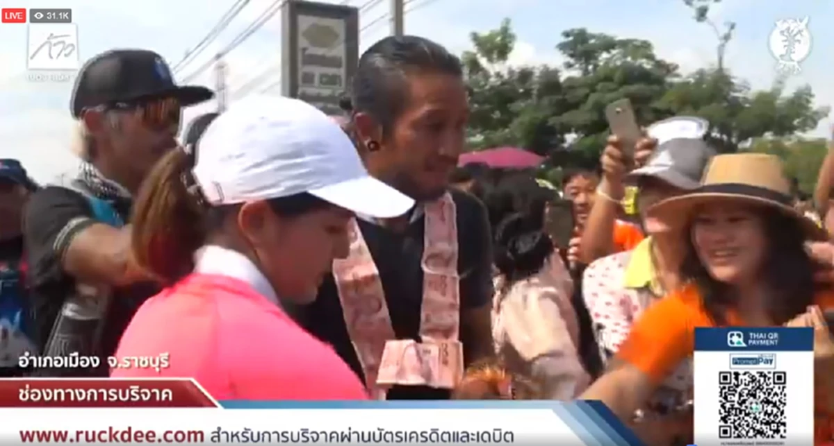 อยากไปให้ถึงแม่สาย!!! อ่านแล้วช่วยแชร์ต่อ"หมอเมย์"ขอความร่วมมือมวลชน วันนี้คนเยอะมาก"พี่ตูน"ดื่มน้ำน้อยขาดน้ำ เวียนหัว จะวืดหลายที!!!