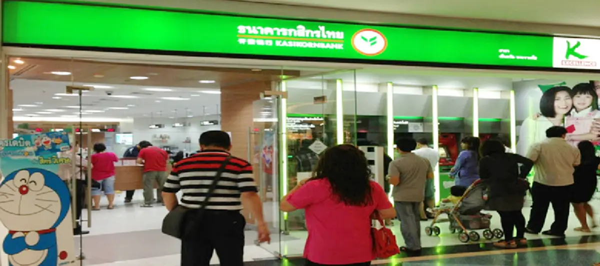 ธนาคารกสิกรฯ ติดอันดับ 8 ของโลก "สุดยอดนายจ้าง" แห่งปี