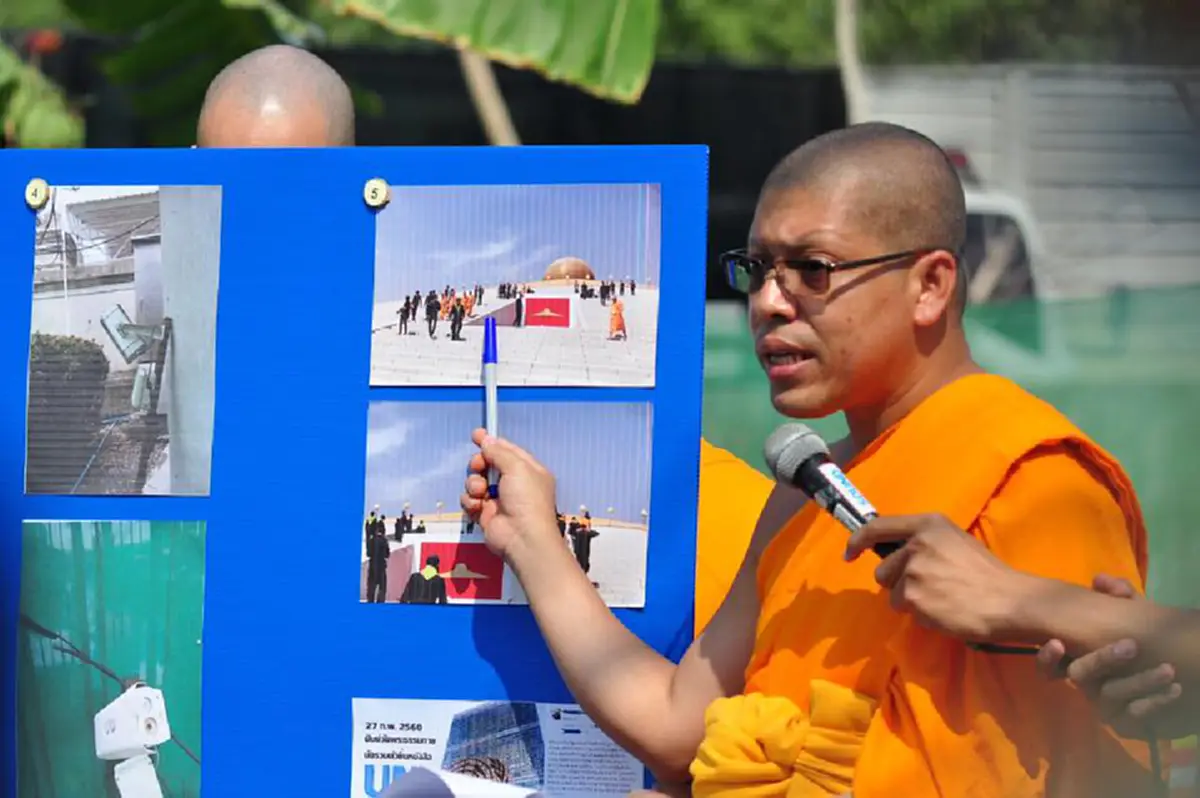 เอาข้อมูลมาจากไหน!!?? "สำนักสื่อสารองค์กร วัดพระธรรมกาย"ฝอยข้อมูลรัฐบาลยาวเหยียด...แถมทำคนตายเพราะม.44...ปัดไม่ใช่เพราะธรรมกาย!!(รายละเอียด)