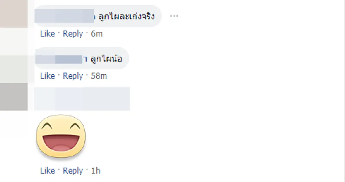 เมื่อครูให้หนูน้อยสะกดคำว่า มีผี แค่คำตอบที่ได้ทำไมมันแปลกๆ เซ็นเซอร์แทบไม่ทัน