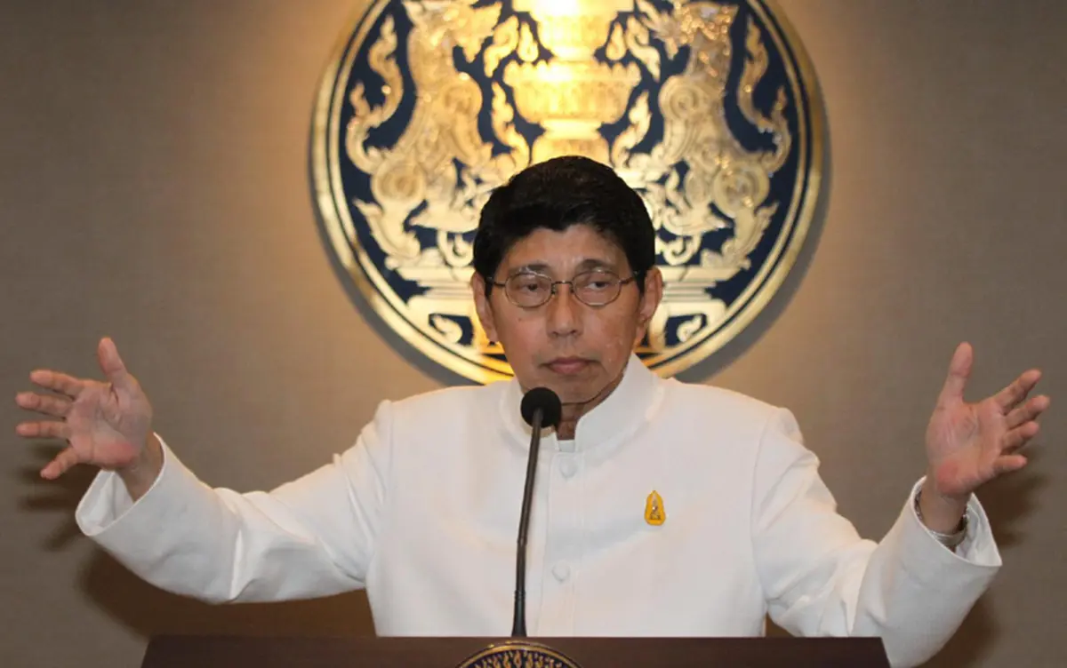  นายวิษณุ เครืองาม 