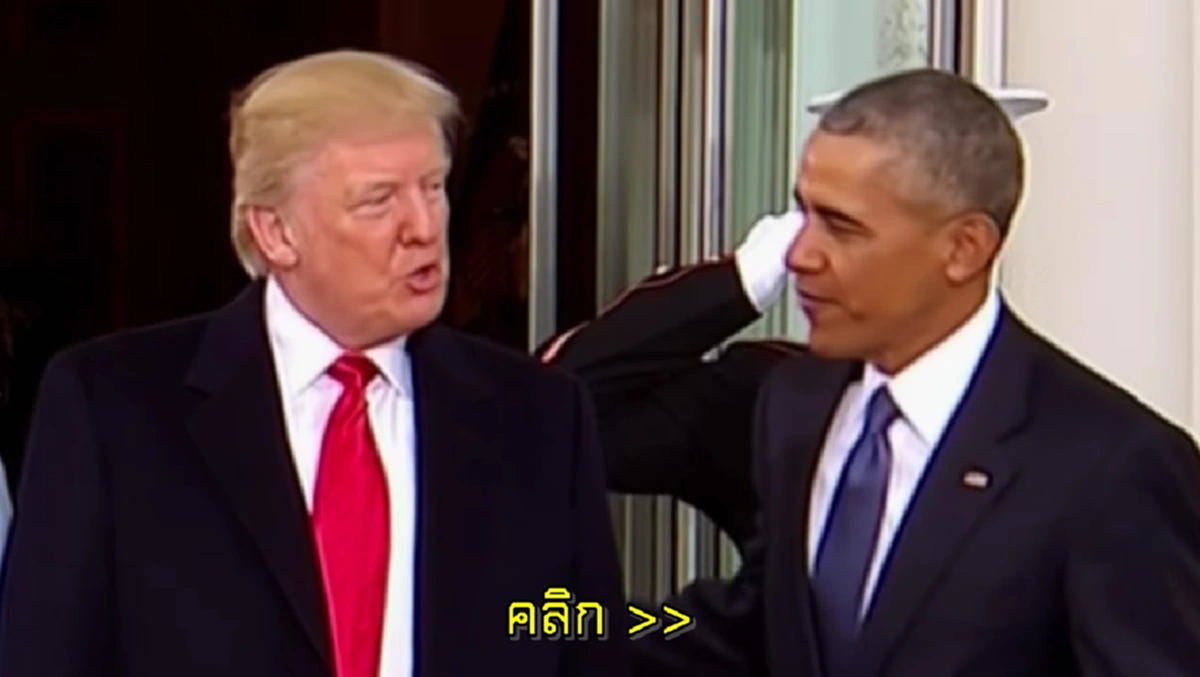 ผลออกมาแล้วจ้า !!! สุดยอดวิดีโออินเทรนด์ประจำปี 2017 (ทั่วโลก) ในเว็บไซต์ Youtube มีของประเทศไทยติดอันดับ 1 !!!