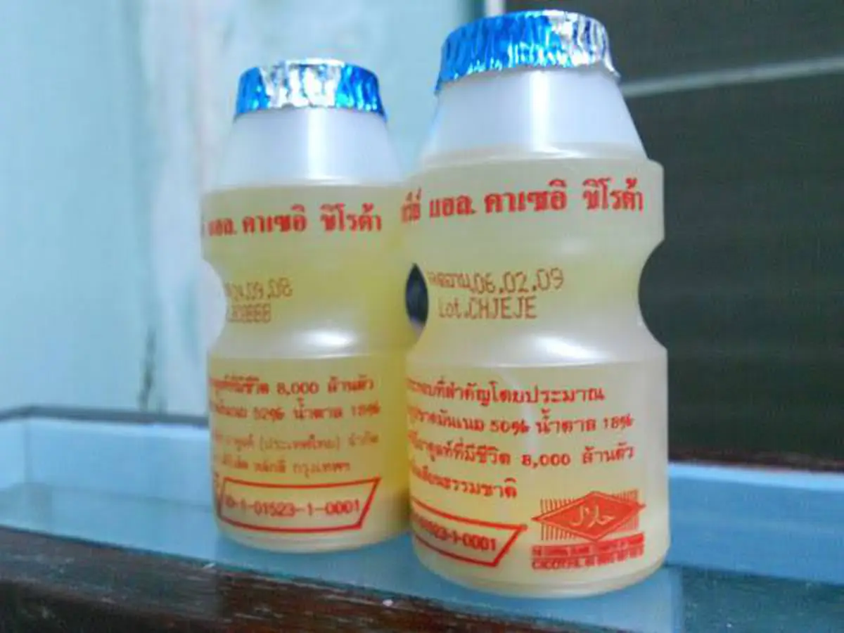 ถึงกับช็อก!!! เผย 15 ความลับของ"ยาคูลท์"ที่อยู่คู่คนไทยมาช้านาน อ่านความจริงแล้วแทบไม่อยากจะเชื่อ!!!(รายละเอียด)