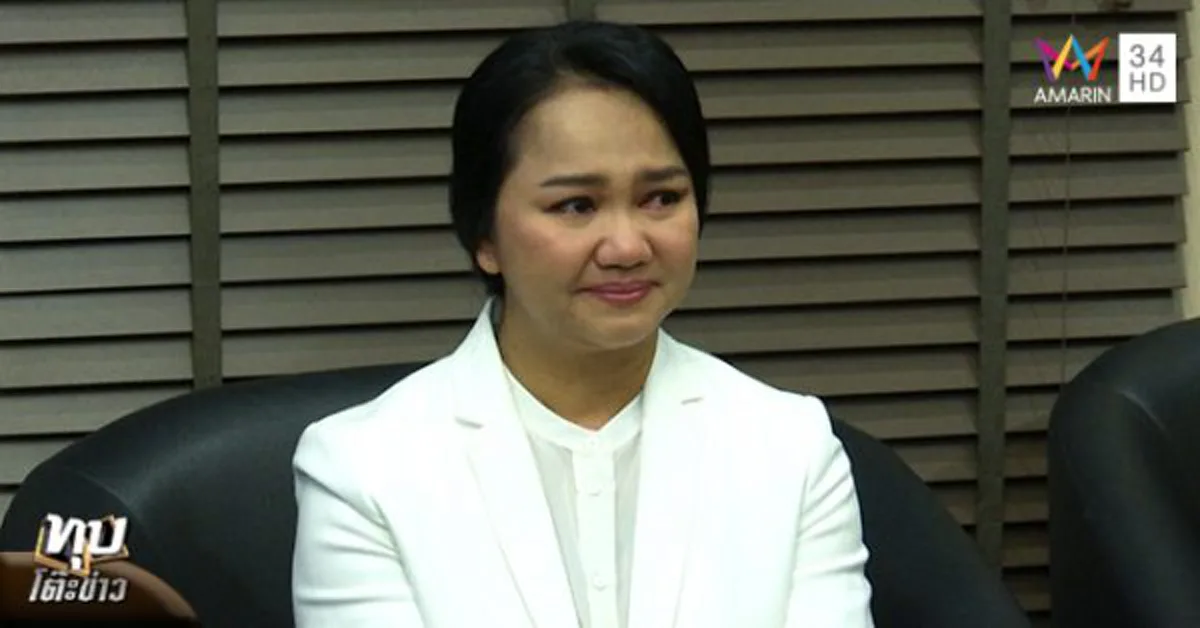 สดๆร้อนๆ!!! "ครูเงาะ" เปิดโต๊ะแถลงข่าวด่วน แฉกลับ "ครูอ้อย" ท้าชนหลักฐานขู่กรรโชก 11 ล้าน ยันเอาเรื่องกลับให้ถึงที่สุด!!? (มีคลิป)