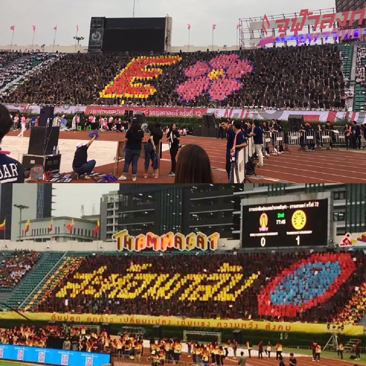 ความลับที่ซ่อนไว้มานาน !!? เบื้องหลังการ \"แปรอักษร\" แสตนด์เชียร์ ที่ทำภาพได้สุดอลังการ ในงานฟุตบอลประเพณีจุฬาฯ-ธรรมศาสตร์ น้อยคนนักจะรู้ !!!