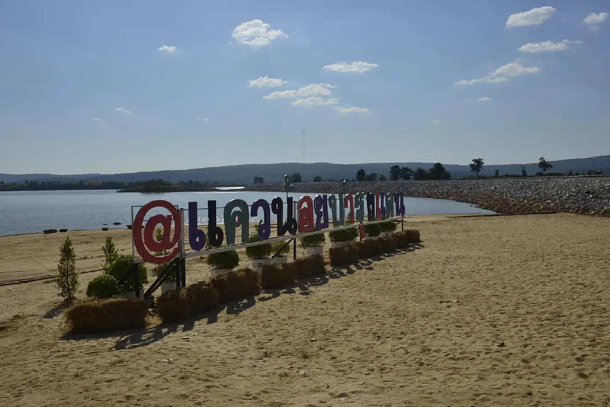 ตำนานเขื่อนแควน้อยบำรุงแดน“เจ้าพ่อเขาเขียว”ไม่อนุญาติ“พญานาค”ขวางทางน้ำ ต้องสร้างพระนาคปรกขอขมา ใช้เวลาเกือบ9ปีกว่าจะแล้วเสร็จสมบูรณ์