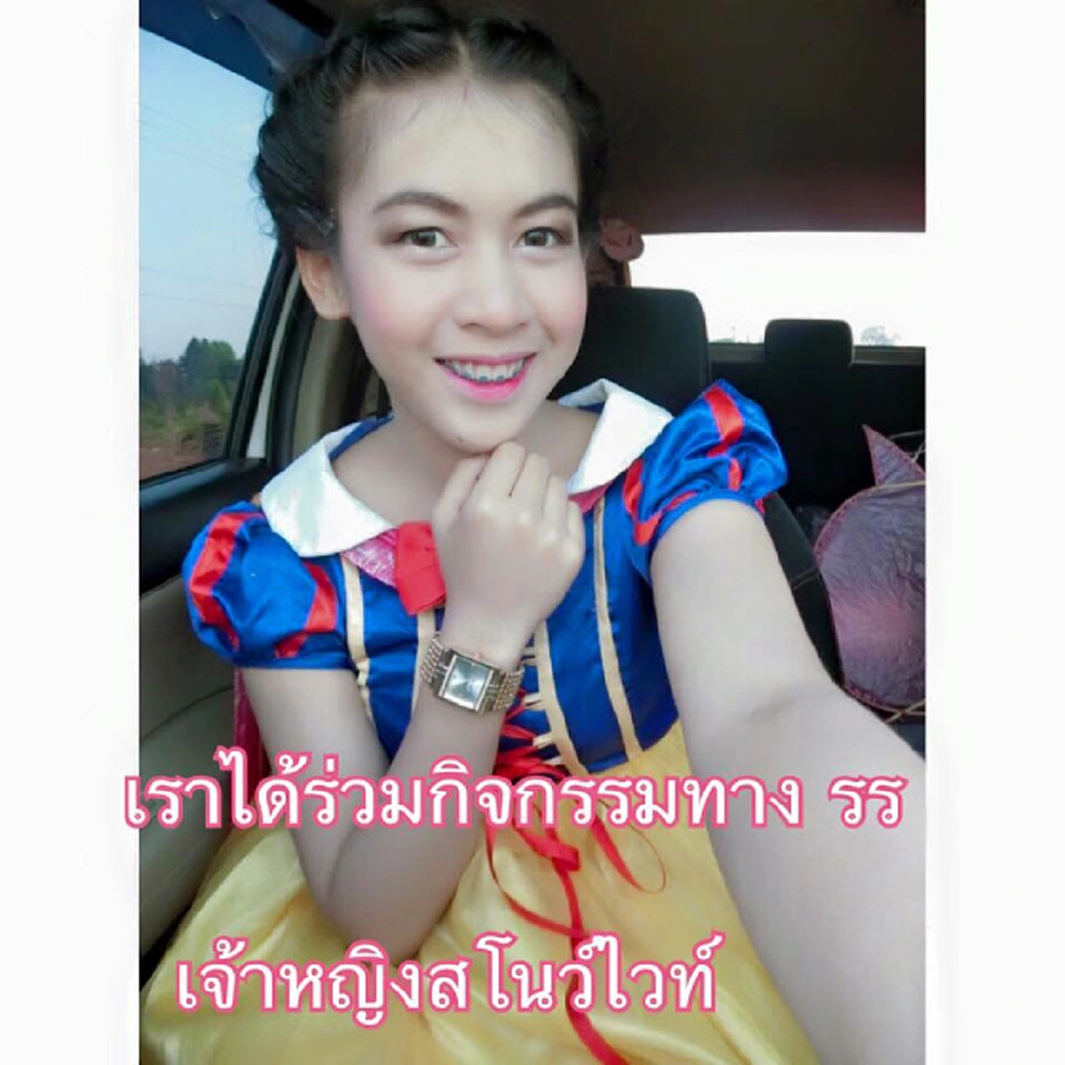 **เปลี่ยนทอมให้เป็นเธอ !!! เปิดเรื่องราวสุดอึ้ง "น้องแต้ว" หลังพบตัวตนที่แท้จริง ก่อนพลิกโฉมเป็น "ผู้สาว" งานนี้ทำเอาหนุ่มๆใจละลาย !