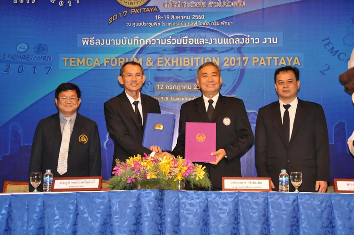 สมาคมช่างเหมาไฟฟ้าฯผนึกพลัง กฟภ.-กรมพัฒนาฝีมือแรงงาน-วิศวกรรมสถาน จัดงาน “TEMCA FORUM & EXHIBITION 2017 PATTAYA” 18-19 ส.ค.2560