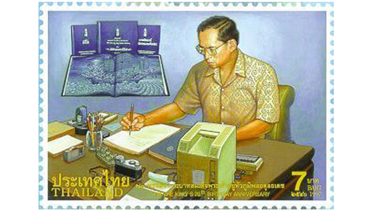 รำลึก 40ปี "นายอินทร์ผู้ปิดทองหลังพระ" พระราชนิพนธ์แปลล้ำค่า ในดวงใจของชาวไทย ที่ทรงทุ่มเทถึง3ปีเต็มเพื่อความเรียบร้อย สมบูรณ์ #วันนี้ในอดีต