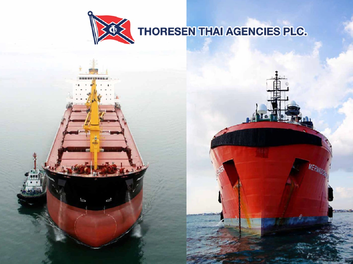 เสี่ยกึ้ง...พยัคฆ์ปีกหัก!!!